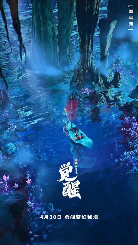 雷火官方网站入口